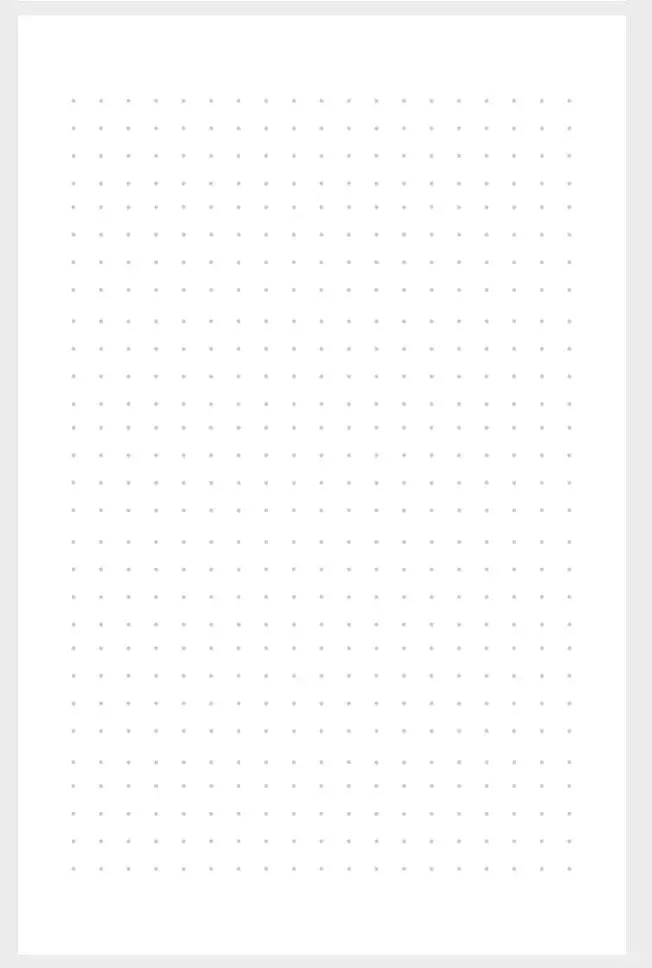 Dance Journal